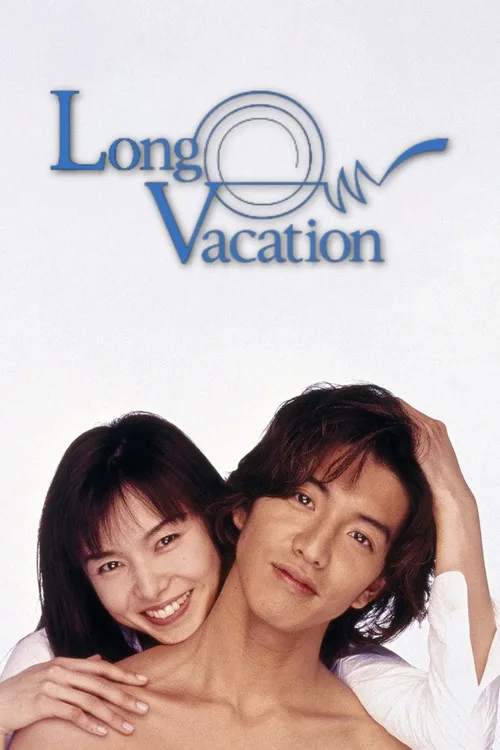 Long Vacation (1996) Season 1 - FlixBD