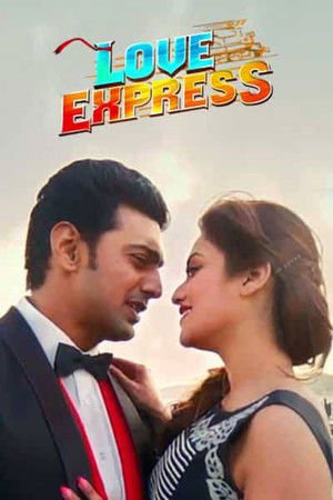 Love Express 2016 WEB-DL Bengali - FlixBD