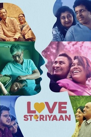 Love Storiyaan 2024 Season 01 Complete WEB-DL Hindi - FlixBD