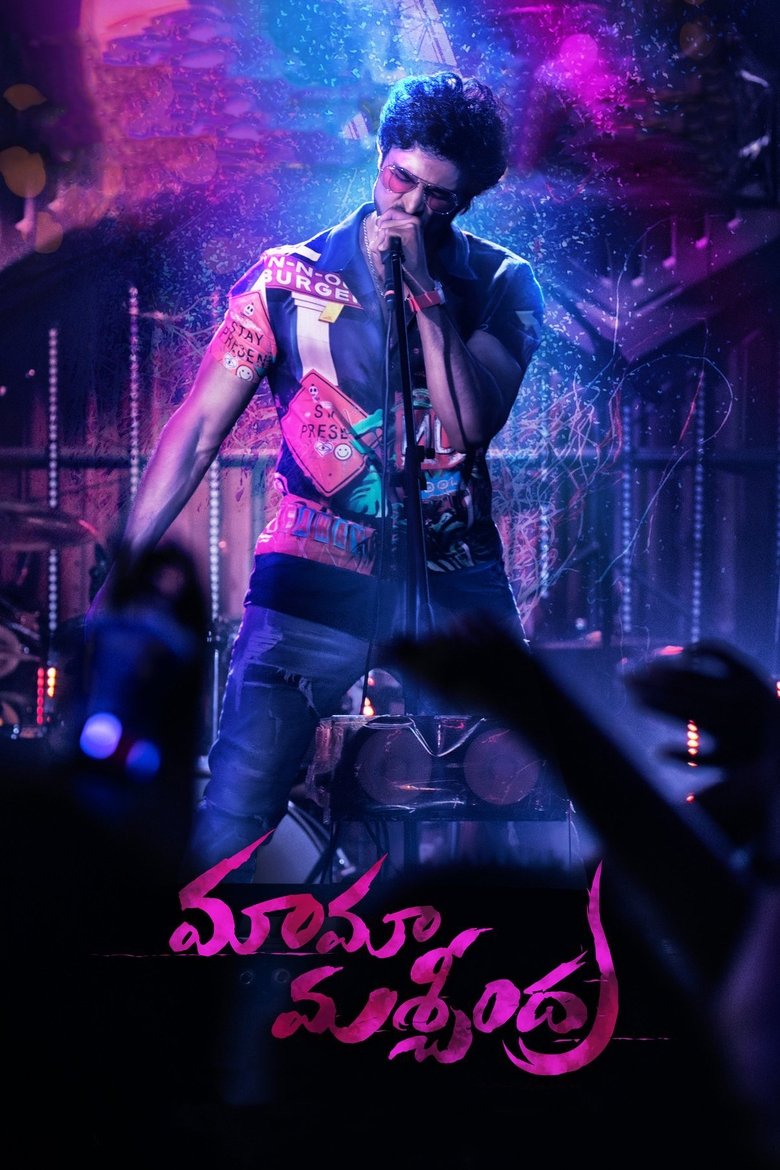 Maama Mascheendra - Revenge Game (2023) WEB-DL Bangla Dubbed - FlixBD