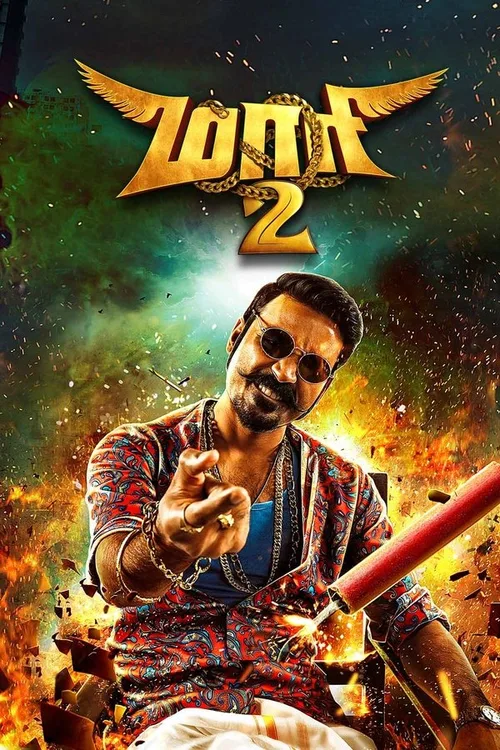Maari 2 2018 WEB-DL Hindi - FlixBD