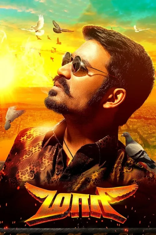 Maari 2015 WEB-DL Hindi - FlixBD