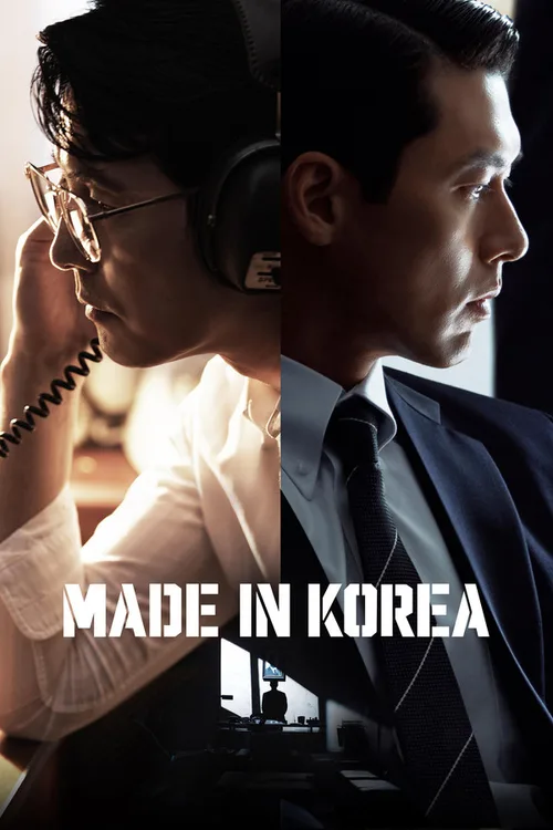 Made in Korea 2025 Season 1 & 2 English Korean - FlixBD