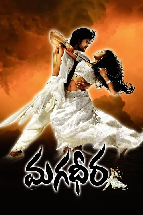 Magadheera 2009 BluRay Hindi Telugu - FlixBD