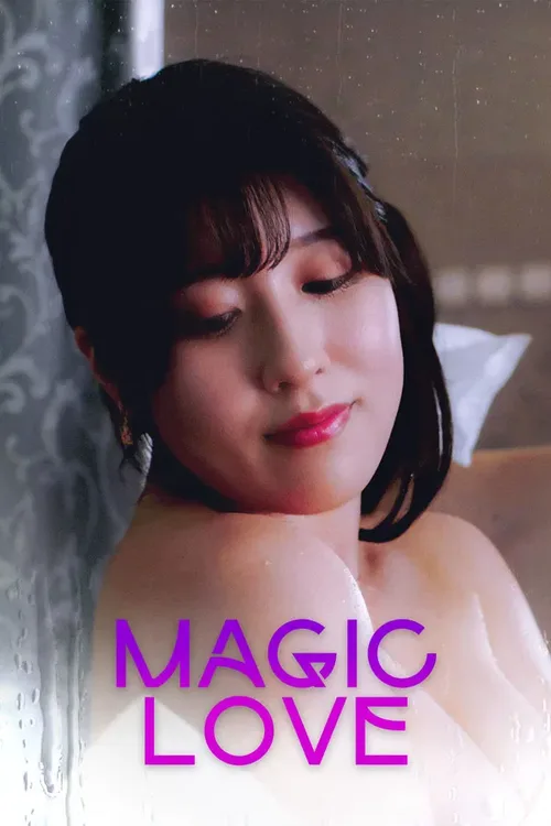Magic Love 2024 HDRip Japanese - FlixBD