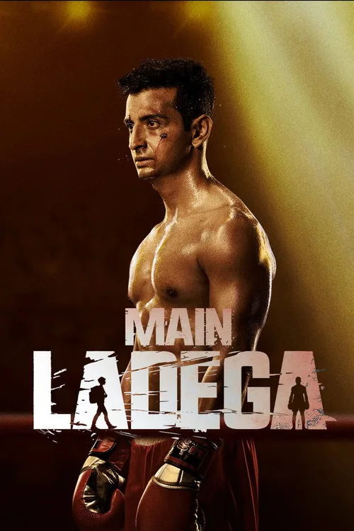 Main Ladega (2024) Hindi WEB-DL - FlixBD