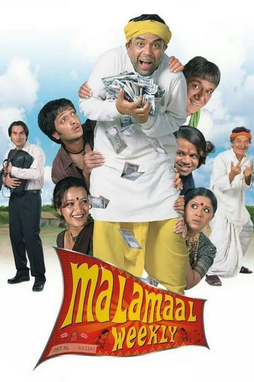 Malamaal Weekly 2006 WEB-DL Hindi - FlixBD