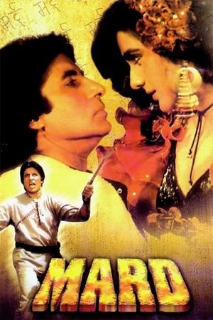 Mard 1985 WEB-DL Hindi - FlixBD
