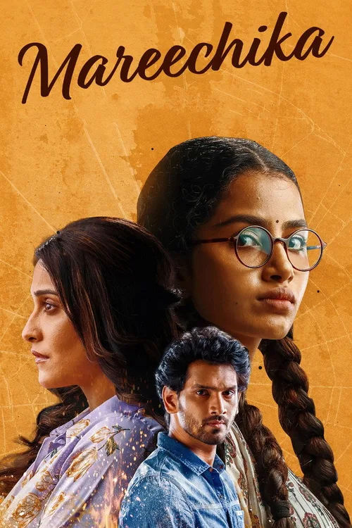 Mareechika 2026 WEB-DL Hindi Dubbed - FlixBD