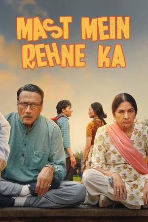 Mast Mein Rehne Ka 2023 WEB-DL Hindi - FlixBD