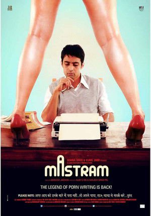 Mastram 2014 WEB-DL Hindi - FlixBD