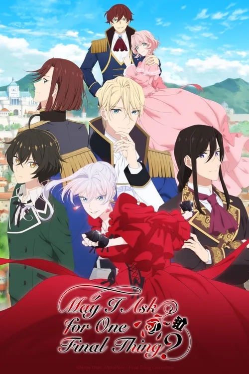 May I Ask for One Final Thing? 2025 Season 1 WEB-DL Hindi English Japanese - FlixBD