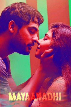 Mayaanadhi 2017 WEB-DL Hindi Dubbed - FlixBD