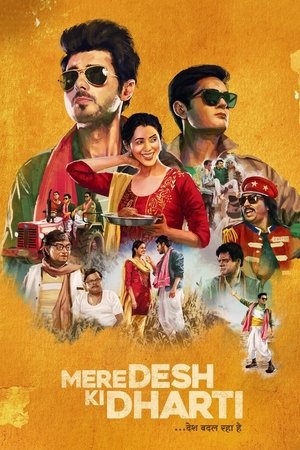 Mere Desh Ki Dharti 2022 WEB-DL Hindi - FlixBD
