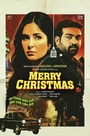 Merry Christmas 2024 WEB-DL Hindi - FlixBD