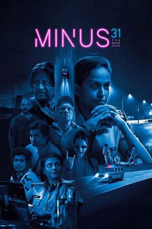 Minus 31: The Nagpur Files 2023 WEB-DL Hindi - FlixBD