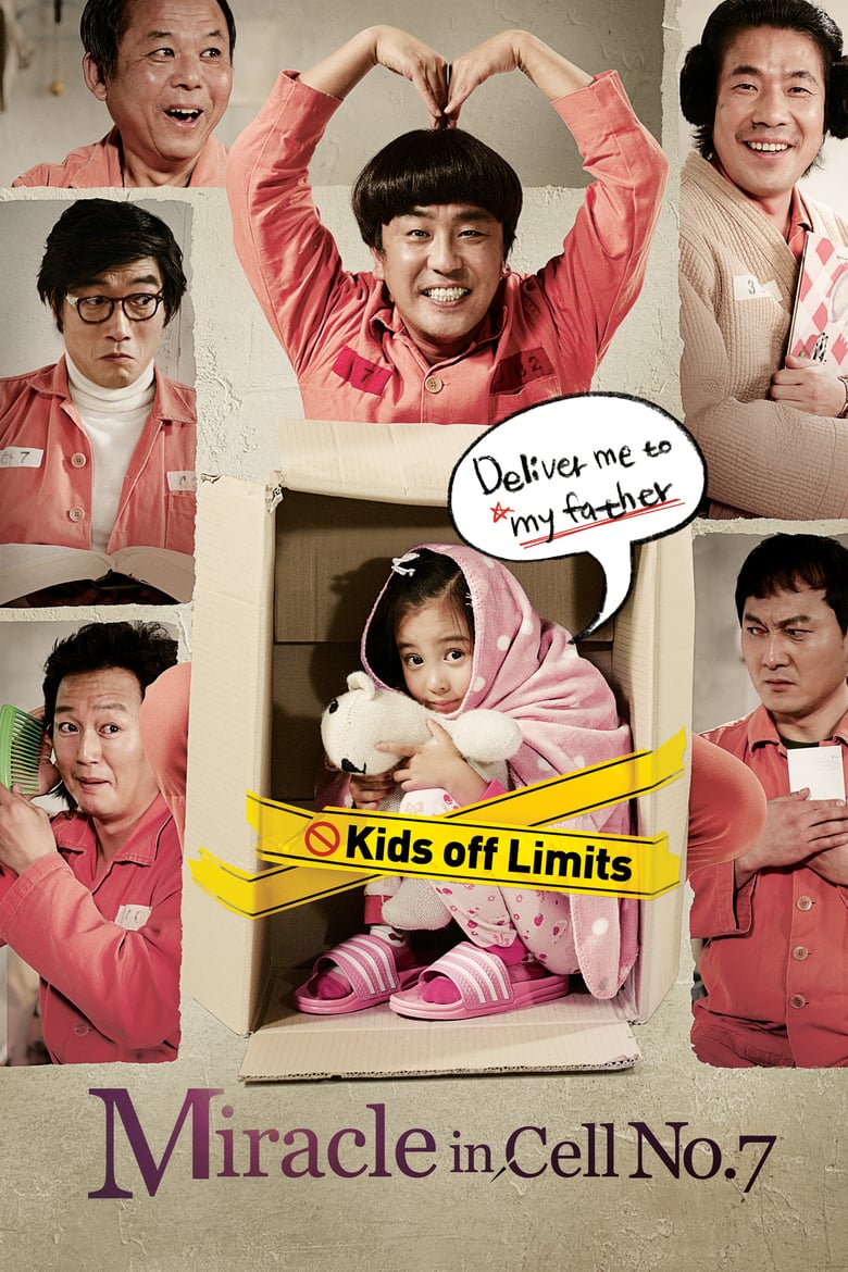 Miracle in Cell No. 7 (2013) BluRay Korean - FlixBD
