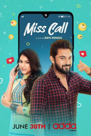 Miss Call 2021 WEB-DL Bengali - FlixBD