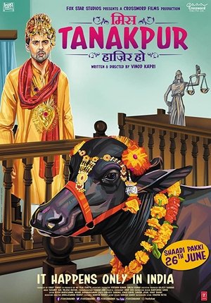 Miss Tanakpur Haazir Ho 2015 WEB-DL Hindi - FlixBD
