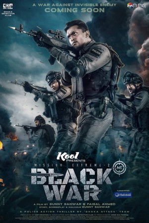 Mission Extreme 2 Black War 2023 WEB-DL Bengali - FlixBD