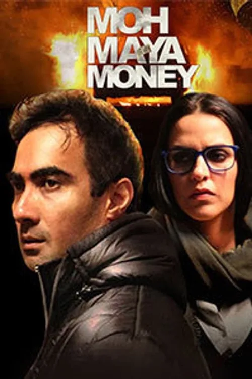 Moh Maya Money 2016 WEB-DL Hindi - FlixBD