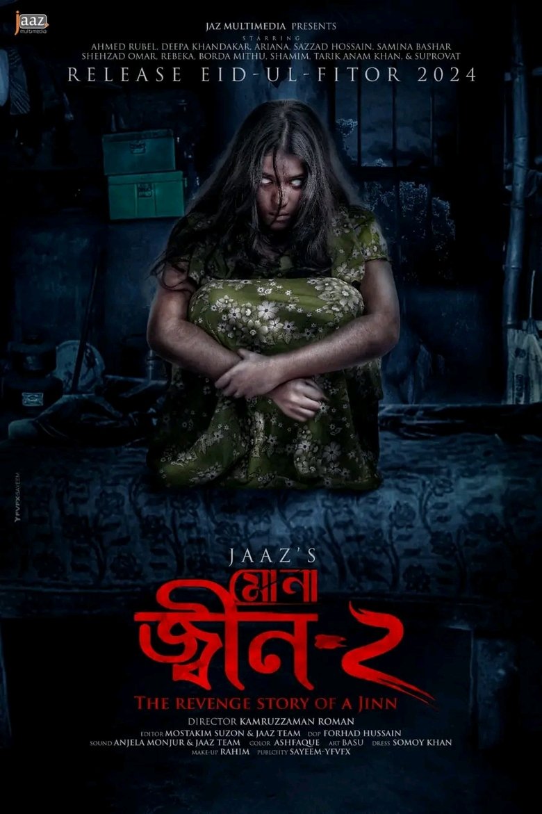 Mona: Jinn-2 (2024) WEB-Rip Bangla - FlixBD