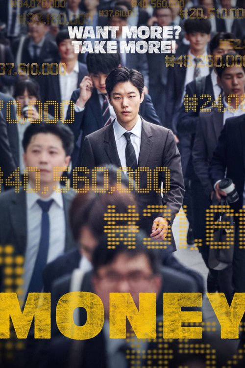 Money 2019 WEB-DL Dual Audio - FlixBD