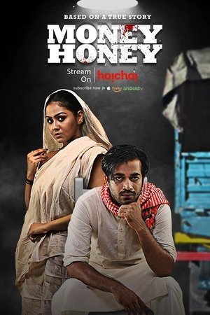 Money Honey 2019 Season 1 Complete WEB-DL Bengali - FlixBD