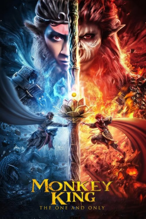 Monkey King: The One and Only 2021 WEB-DL Dual Audio - FlixBD