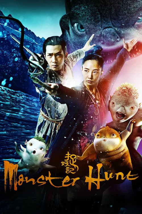 Monster Hunt 2015 BluRay Dual Audio Hindi Chinese - FlixBD