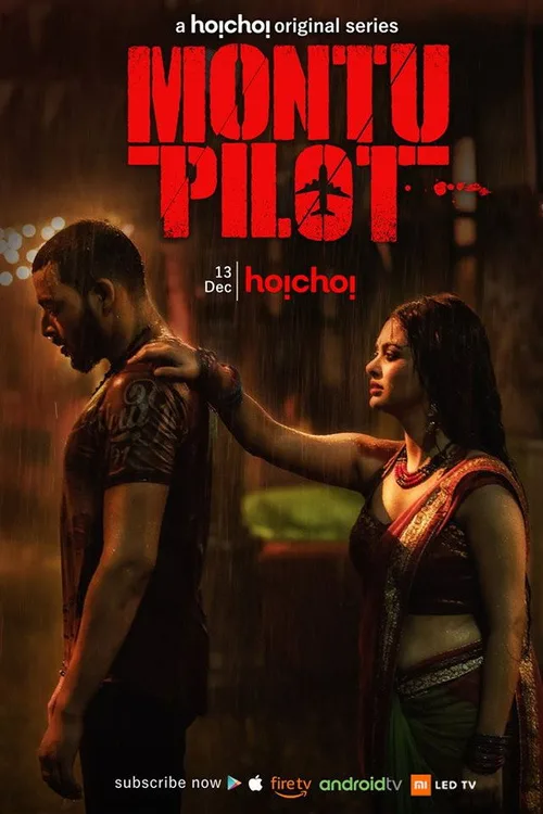 Montu Pilot 2019 Season 1 WEB-DL Bengali - FlixBD
