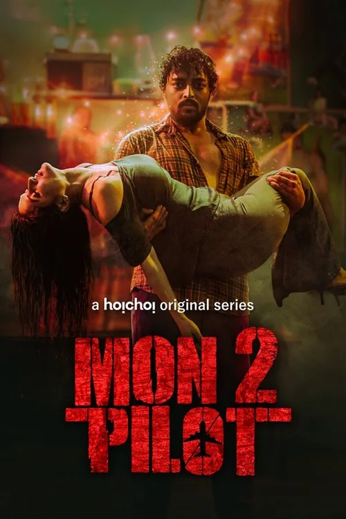 Montu Pilot 2022 Season 2 WEB-DL Bengali - FlixBD