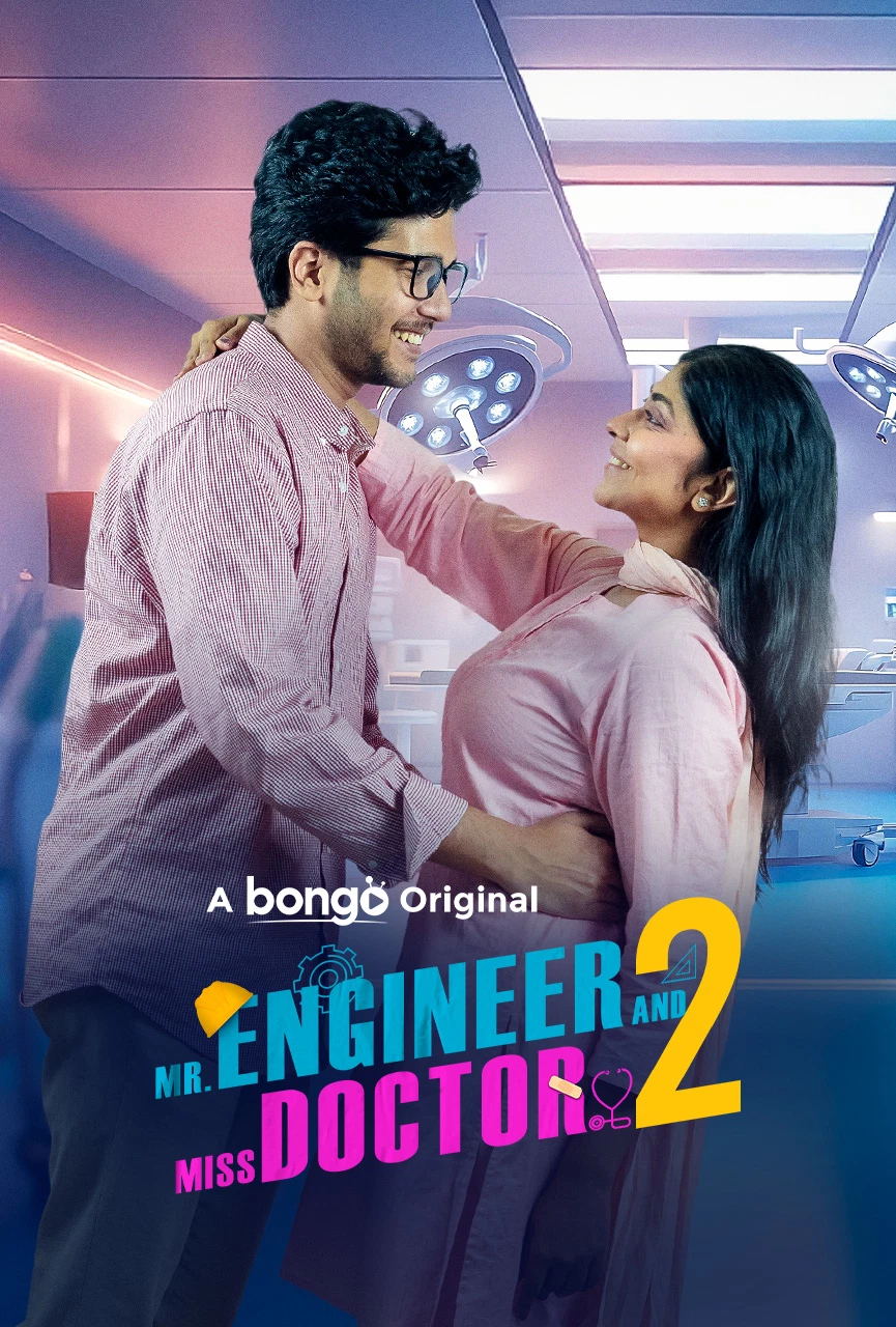 Mr. Engineer and Miss Doctor 2 (2025) WEB-DL Bangla - FlixBD
