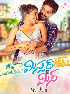 Mr & Miss 2021 WEB-DL Hindi Dubbed - FlixBD