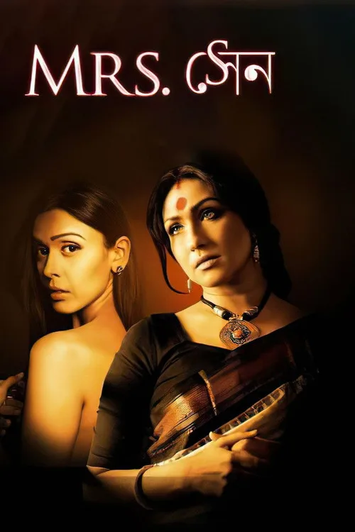 Mrs Sen 2013 WEB-DL Bengali - FlixBD