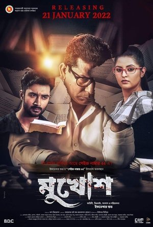 Mukhosh 2022 WEB-DL Bengali - FlixBD
