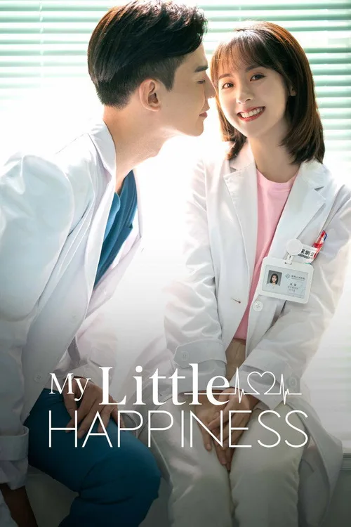 My Little Happiness (2021) Season 1 - FlixBD