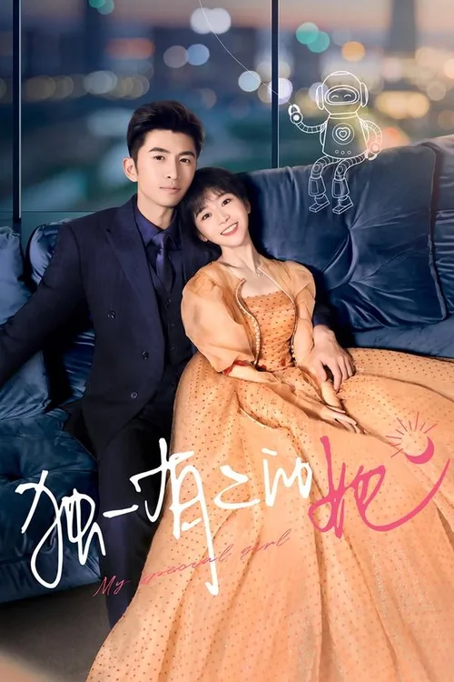 My Special Girl 2024 Season 1 Complete Hindi - FlixBD