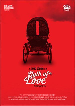 Myth of Love 2021 WEB-DL Bangla - FlixBD