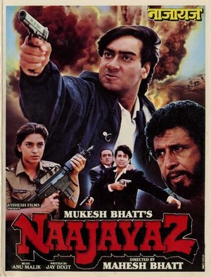 Naajayaz 1995 WEB-DL Hindi - FlixBD