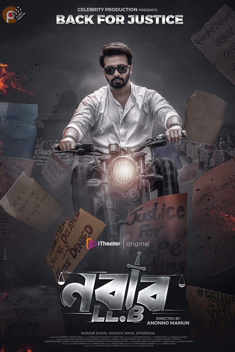 Nabab LLB (2020) WEB-DL Bangla - FlixBD
