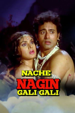 Nache Nagin Gali Gali 1989 WEB-DL Hindi - FlixBD