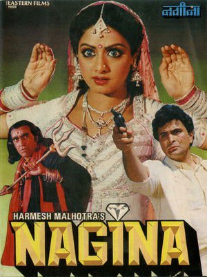 Nagina 1986 WEB-DL Hindi - FlixBD