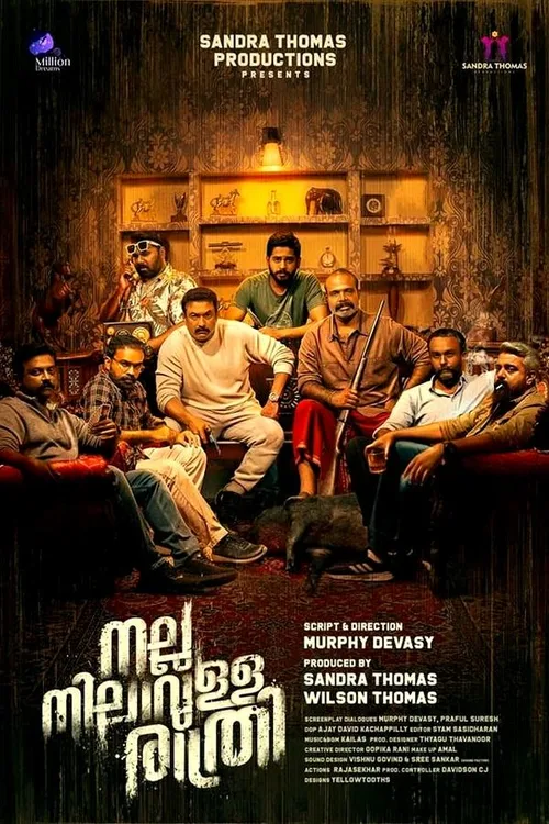 Nalla Nilavulla Rathri 2023 WEB-DL Hindi Malayalam - FlixBD
