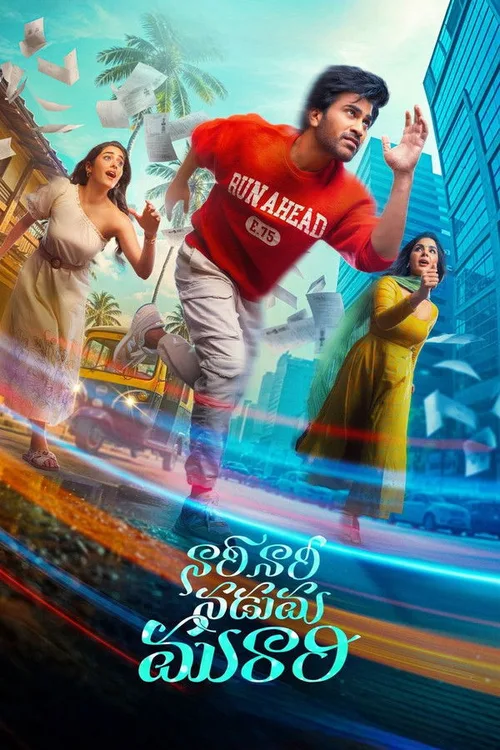 Nari Nari Naduma Murari 2026 WEB-DL Hindi Telugu - FlixBD