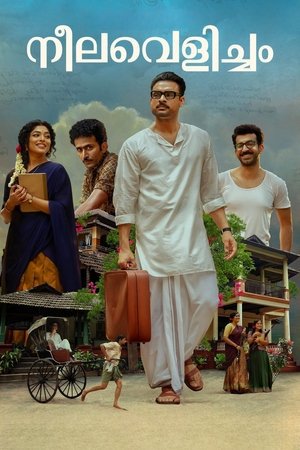 Neelavelicham 2023 WEB-DL Hindi Dubbed - FlixBD