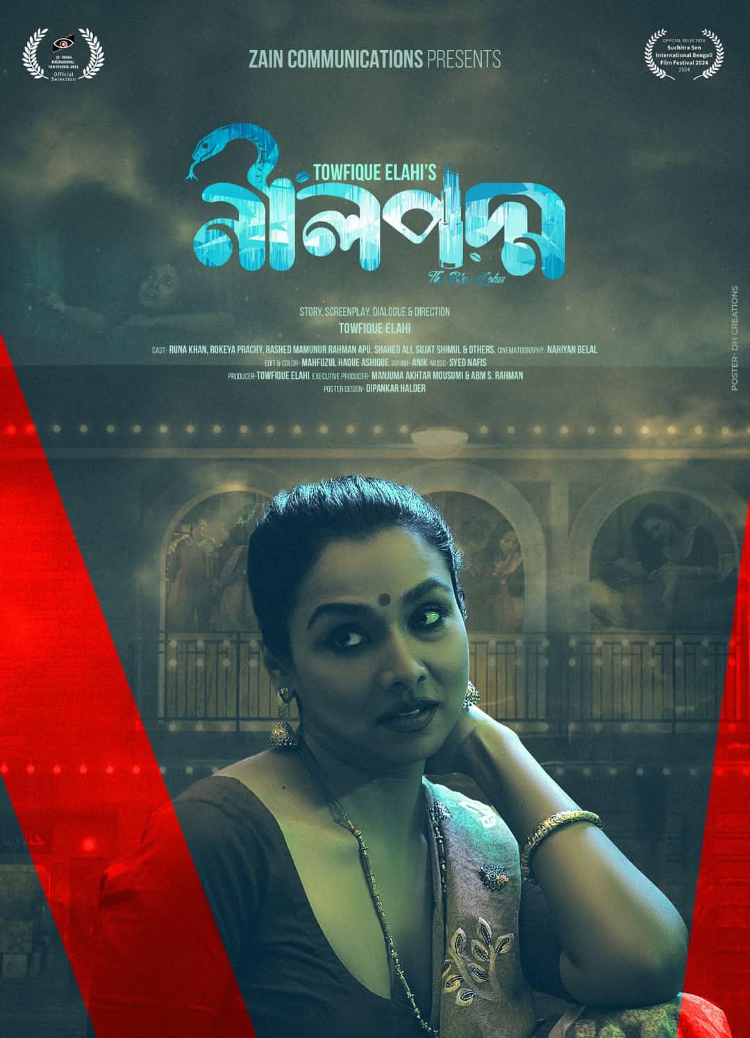 Neelpodmo (2025) WEB-DL Bangla - FlixBD