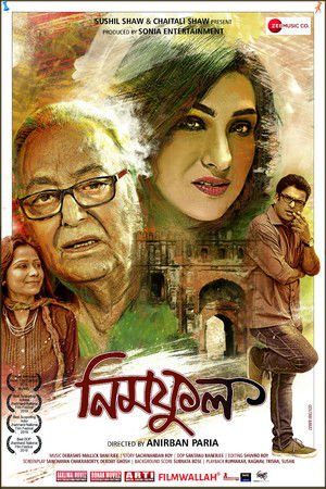 Neem Phul 2020 WEB-DL Bengali - FlixBD