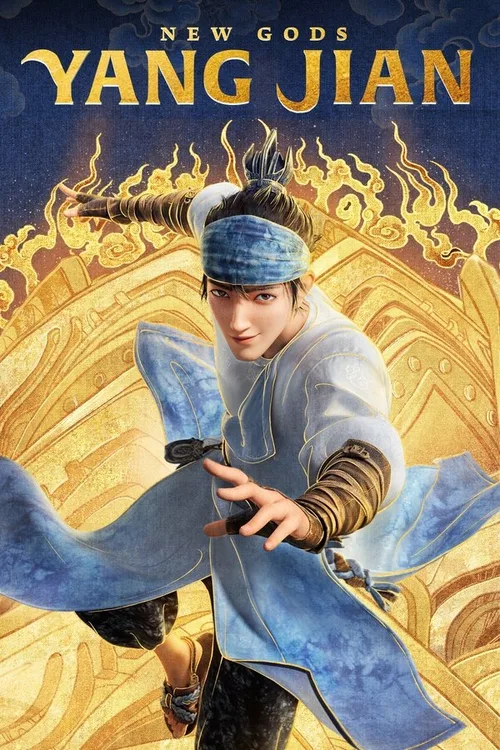 New Gods: Yang Jian 2022 WEB-DL Dual Audio - FlixBD