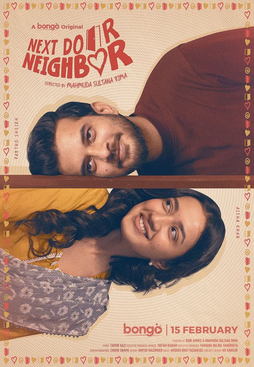 Nextdoor Neighbor 2025 BongoBD Bangla - FlixBD